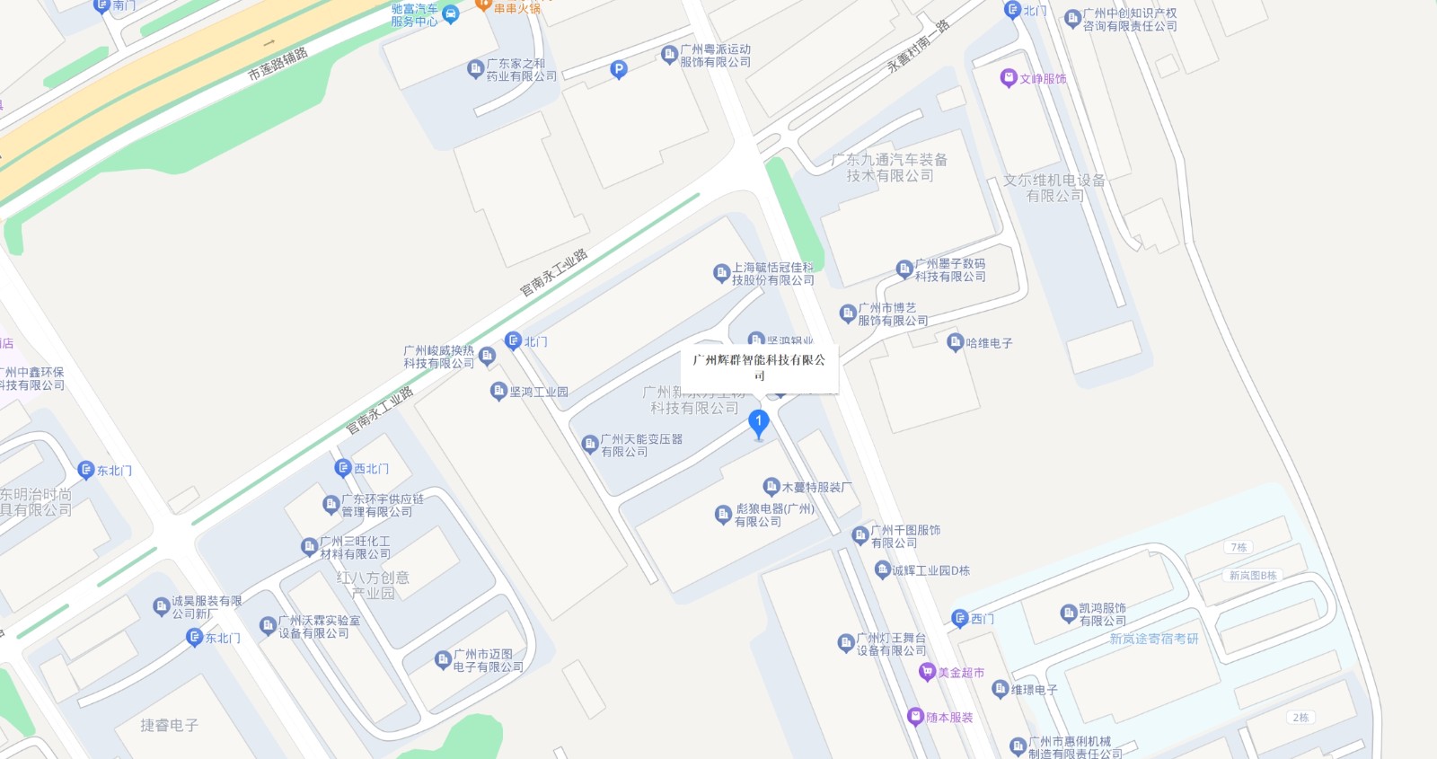 开云(中国)公司营业地址